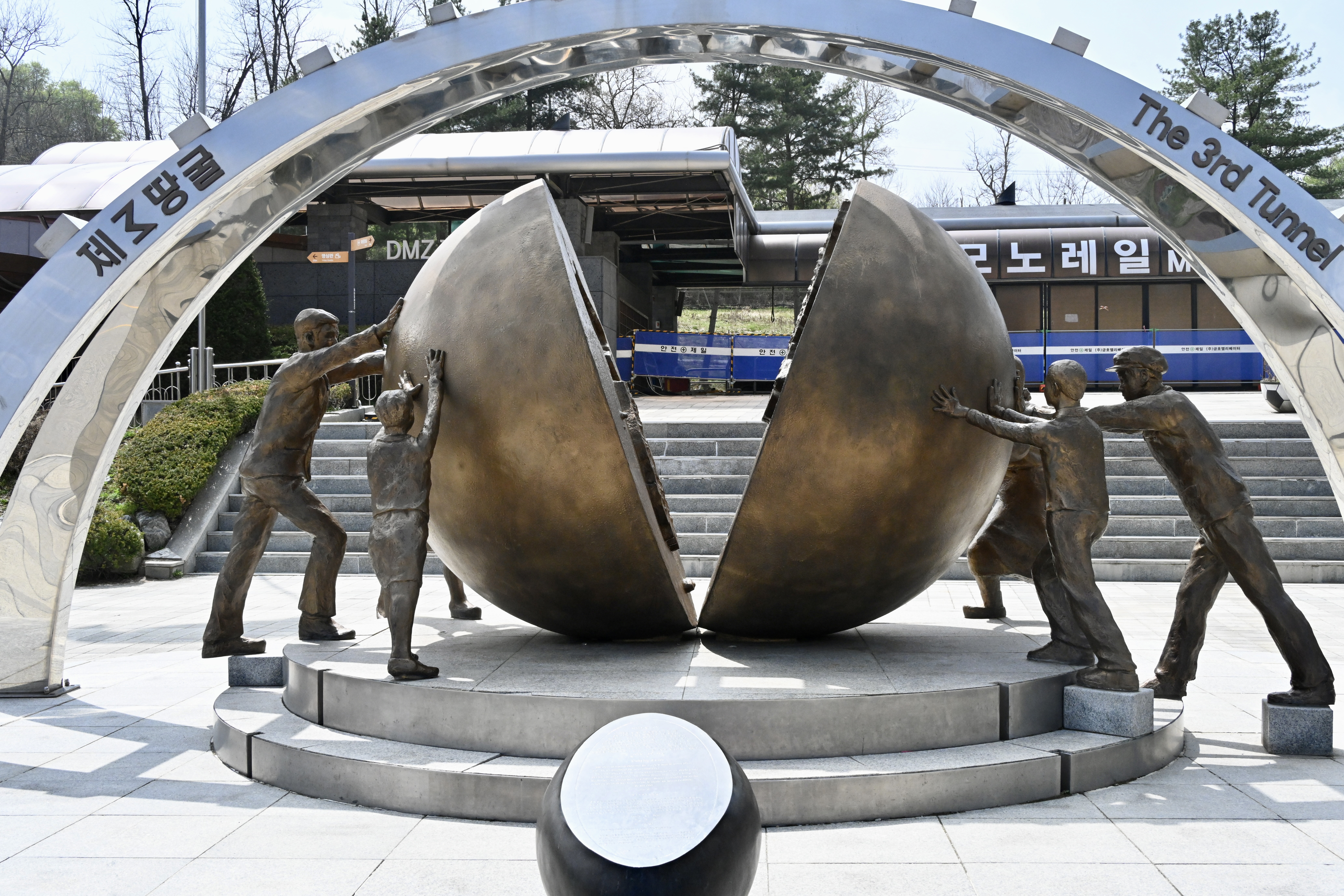DMZ, a Zona Desmilitarizada da Coreia – Parte 2