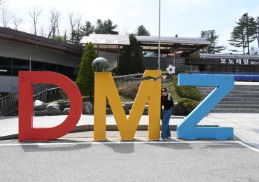 DMZ, a Zona Desmilitarizada da Coreia – Parte 1