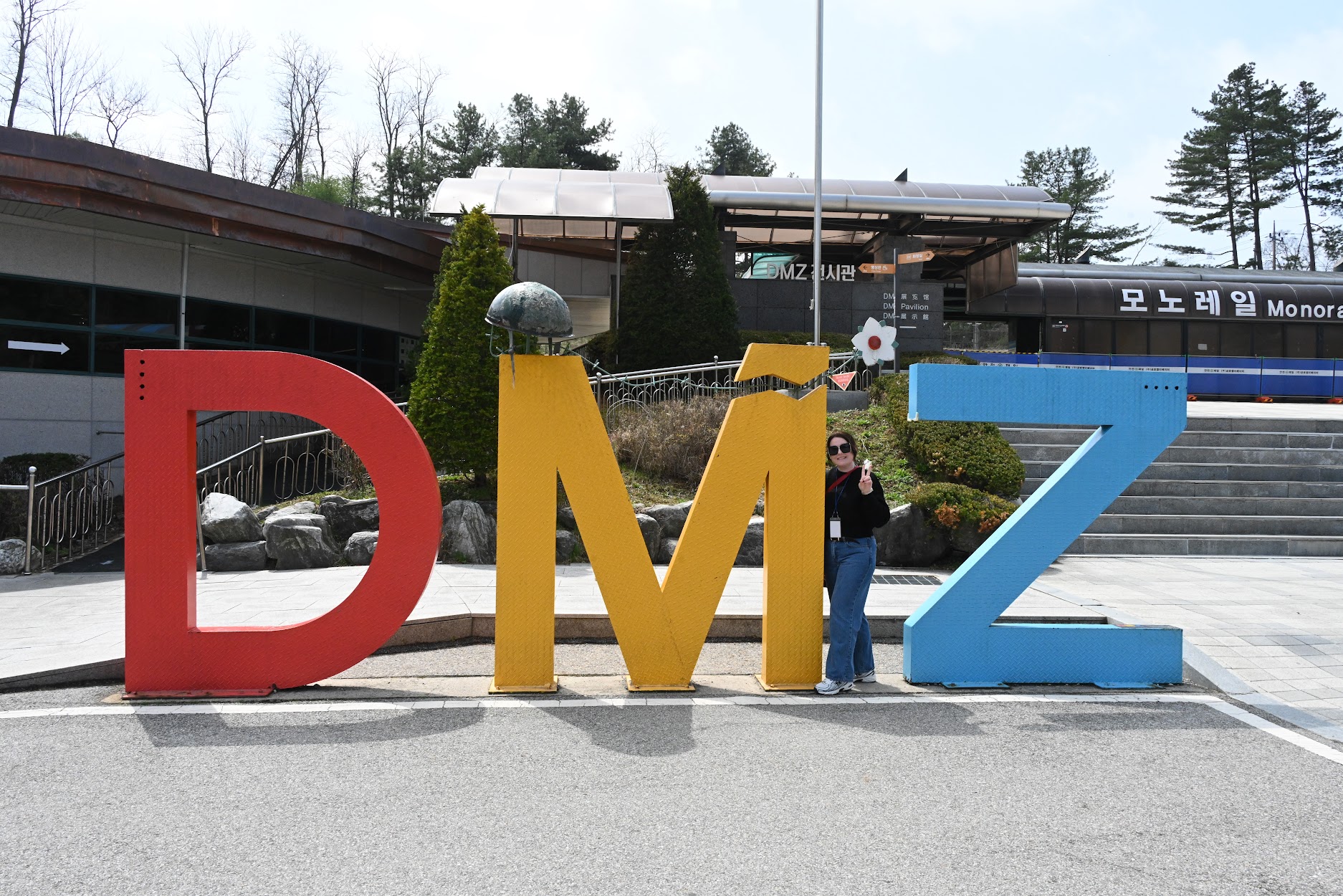 DMZ, a Zona Desmilitarizada da Coreia – Parte 1