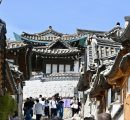 Bukchon, a Vila Hanok de Seul