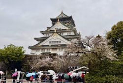 Osaka, a capital dos Xoguns