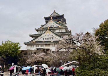 Osaka, a capital dos Xoguns